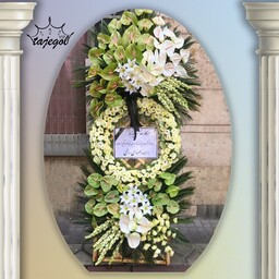 تاج گل پایه گل سلطنتی پنجره ای ترحیم تسلیت ختم با ارتفاع 3 متر و گلارایی خاص