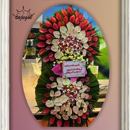 تاج گل پایه گل تبریک افتتاحیه و عروسی دوطبقه با ارتفاع 3 متر با گل طبیعی درجه یک