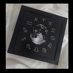 تابلو هدیه هلال ماه به همراه سمبل یونانی ماه ها