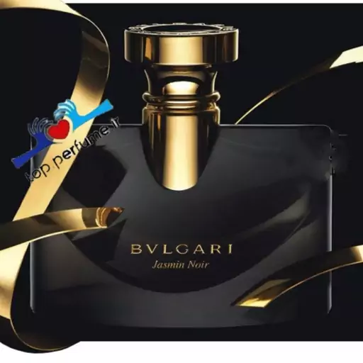 عطر ادکلن بولگاری جاسمین نویر

عطری زنانه و شیک.  