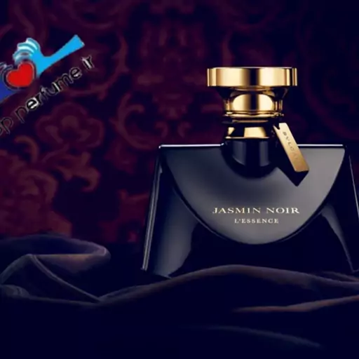 عطر ادکلن بولگاری جاسمین نویر

عطری زنانه و شیک.  