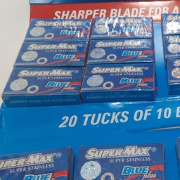 تیغ سوپرمکس آبیsuper-max بسته 10 عددی