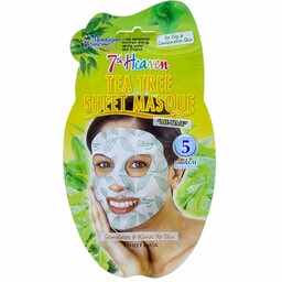 ماسک نقابی صورت مراقبت کننده روزانه (گیاهی و مناسب انواع پوست)