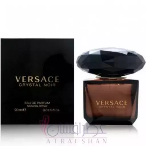 ادکلن اورجینال ورساچه مشکی (Versace Black) 