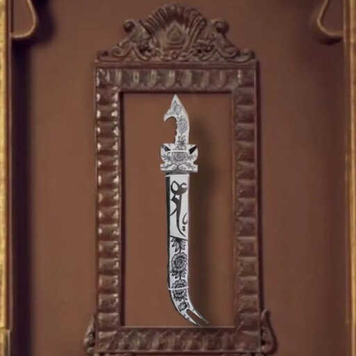 شمشیر سنگی قلم خورده سوغات اصیل مشهد مقدس 