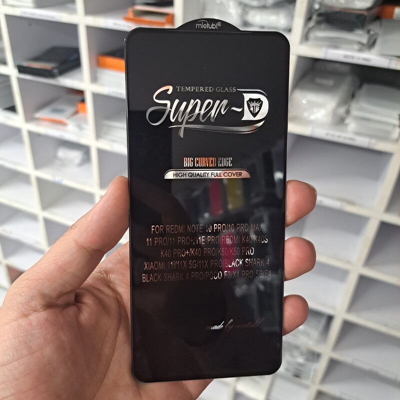گلس سوپر دی Super D برای تمامی گوشی های موجود در بازار