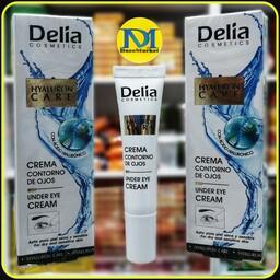 کرم جوانساز زیر چشم دلیا مناسب برای پوست خشک و حساس (15میل)delia under eye cream