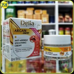 کرم ضد چروک دلیا همراه با روغن آرگان و کوآنزیم های کیوتن (50میل) delia Cream argan and Q10