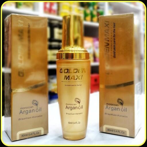 روغن آرگان مراکشی تقویتی مو گولدن مکسی (80میل) Golden maxi argan oil