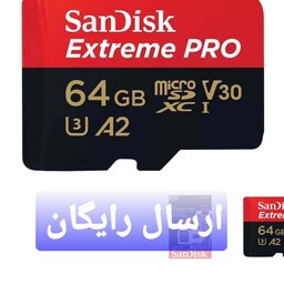 کارت حافظه MicroSDXC سن دیسک مدل SanDisk Extreme PRO microSDXC UHS-I U3 A2 V30 ظ