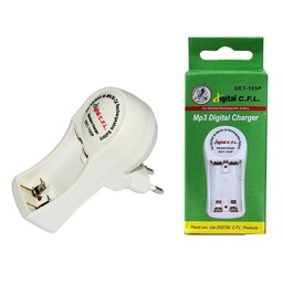 شارژر باتری CFL مدل Det-105 کیفیت عالی