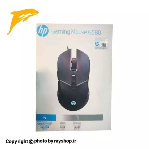 ماوس باسیم  مدل G260 برند HP