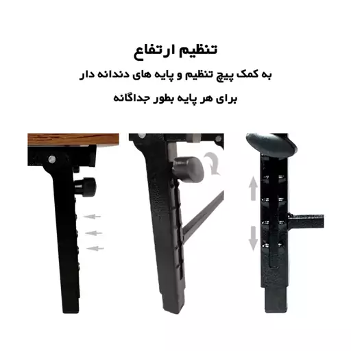 میز لپ تاپ تاشو مدل s6090-1