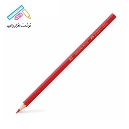 مداد قرمز فابر کاستل اصل