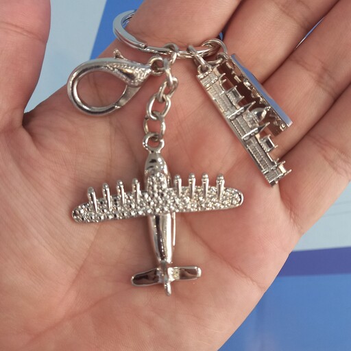 جا کلیدی Airplane Keychain 1