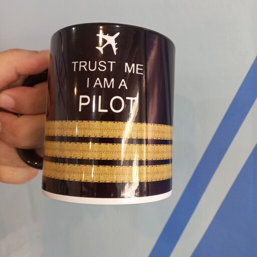 لیوان (ماگ) سرامیکی با طرح Trust me i am a pilot - 3bar
