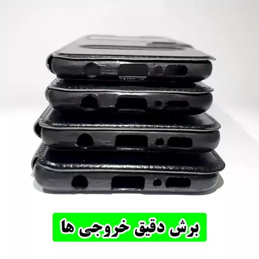 کیف کلاسوری آیسل مدل ID مناسب موبایل اپل Iphone X - XS