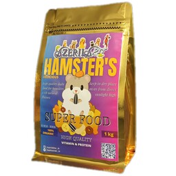 غذای همستر- سوپرفود- آزریلا پت- 1 کیلوگرم- بسته بندی زیپ کیپ- ارسال به تمام نقاط