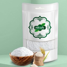 آرد برنج ایرانی (250 گرم)