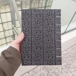 دفتر دستساز طرح روزنامه انگلیسی 80 برگ سایز A5 کاغذ کرافت جلد پارچه ای