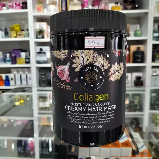 ماسک بدون سولفات داخل حمام Collagen