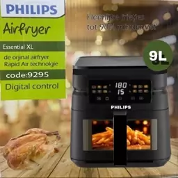 سرخکن سرخ کن فیلیپس Philips بدون روغن رژیمی 9 لیتری جلو پنجره دو المنت داخل استیل صفحه لمسی 12 برنامه ارسال رایگان