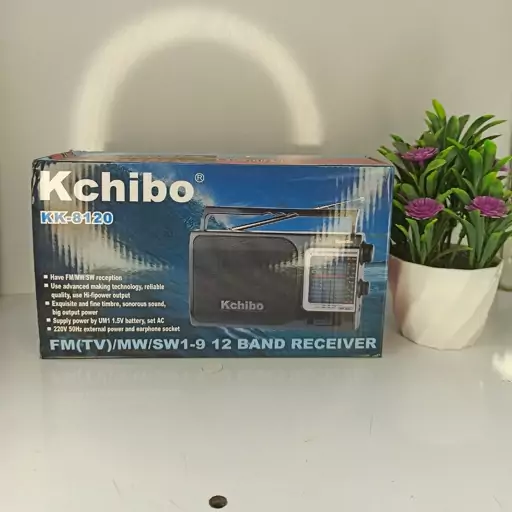 رادیو KCHIBO KK-8120