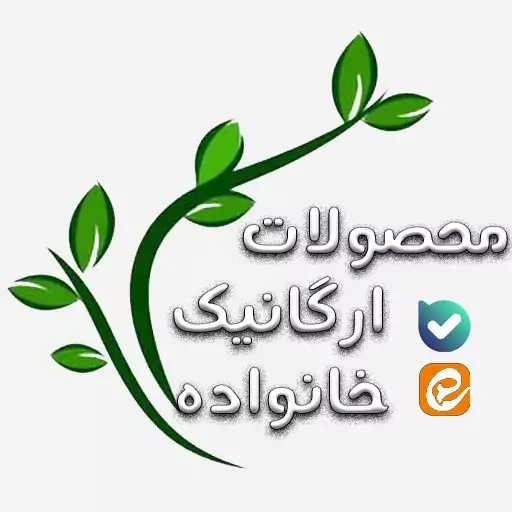 فیکساتور ابرو گیاهی مایسا