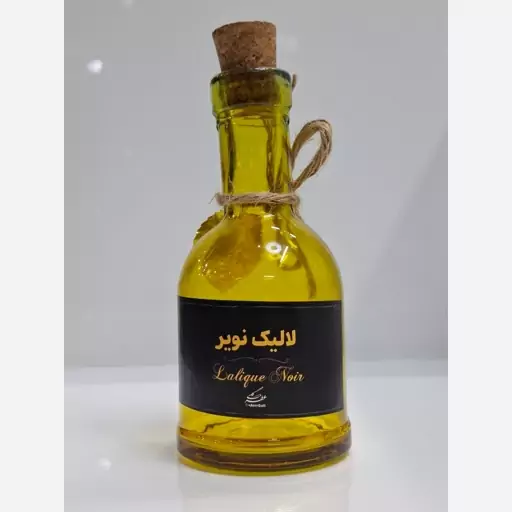 10گرم عطر و اسانس لالیک مشکی(انکر نویر)