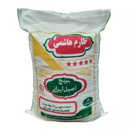 برنج طارم هاشمی سورت شده 10 کیلو محیا