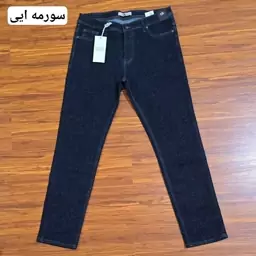 شلوار راسته جین اصل