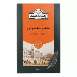 چای احمد معطر