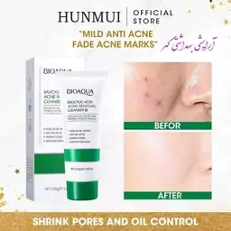 فوم شستشو و پاک کننده صورت  سالیسیلیک اسید بیوآکوا (BIOAQUA) ضد جوش و کنترل کننده چربی پوست حجم 100 گرم