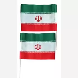 پرچم پارچه ای ایران دسته دار 