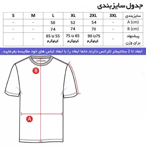 تیشرت آستین بلند کلاه دار مردانه طرح cat مدلu9686