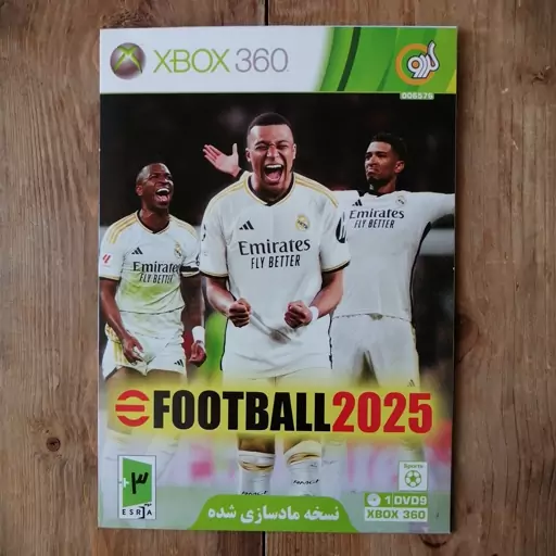 بازی فوتبال ای فوتبال 2025 ایکس باکس 360 برای Xbox 360