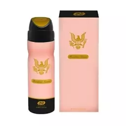 عطر 30 میل پرزیدنت زنانه 