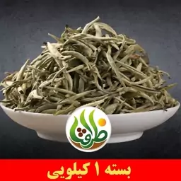 چای سفید پر اعلا ظرافت 1 کیلویی