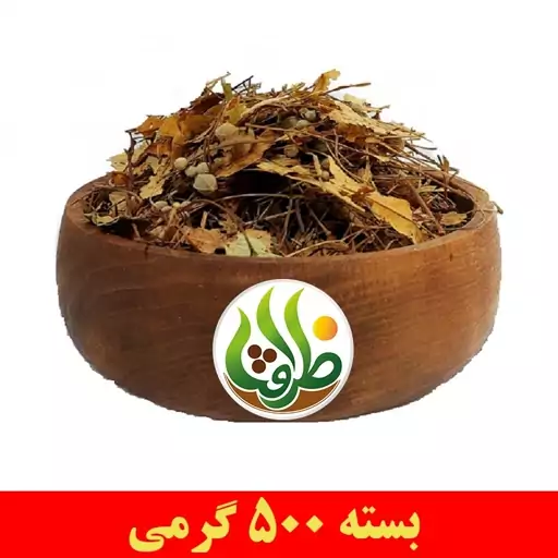 برگ زیرفون ( تیول ) درجه یک ظرافت 500 گرمی