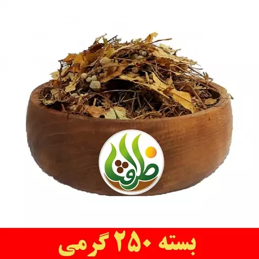 برگ زیرفون ( تیول ) درجه یک ظرافت 250 گرمی