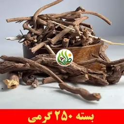 ریوند چینی ممتاز ظرافت 250 گرمی