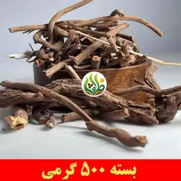 ریوند چینی ممتاز ظرافت 500 گرمی