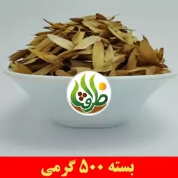 زبان گنجشک درجه یک ظرافت 500 گرمی