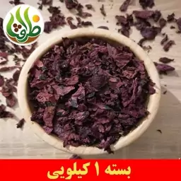 گل شقایق خشک ممتاز ظرافت 1 کیلویی