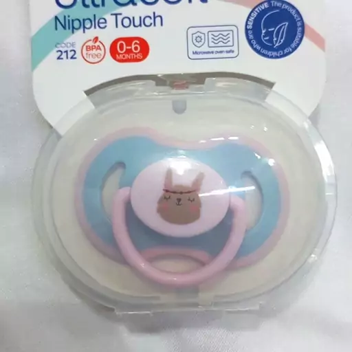 پستانک Nipple Touch بیبی لند کد 212 - ارتودنسی بادامی - سنسیتیو اولترا سافت