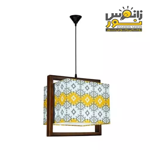 لوستر آویز تک شاخه کد 7034 (پس کرایه)