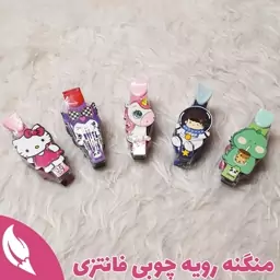 منگنه چوبی فانتزی