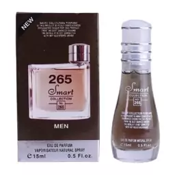 ادکلن دانهیل قهوه ای اسمارت 15 میل کد 265 ( خرید عمده ادکلن و عطر گناوه مارکت )