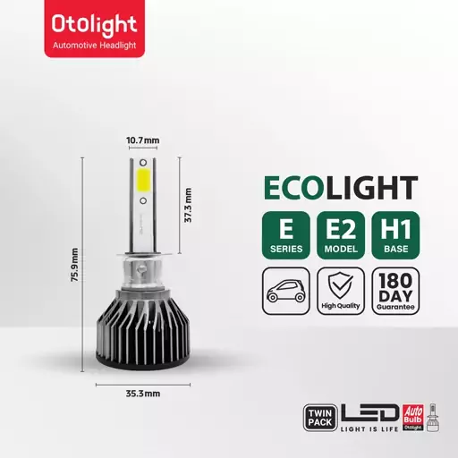 لامپ هدلایت LED اتولایت مدل E2 پایه H1 بسته 2 عددی