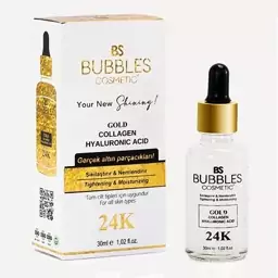 سرم طلای 24k بی اس بابلز(bsbubles) ترکیه-کیفیت عالی-اورجینال 